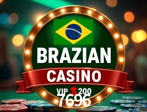 7696 visual 1
