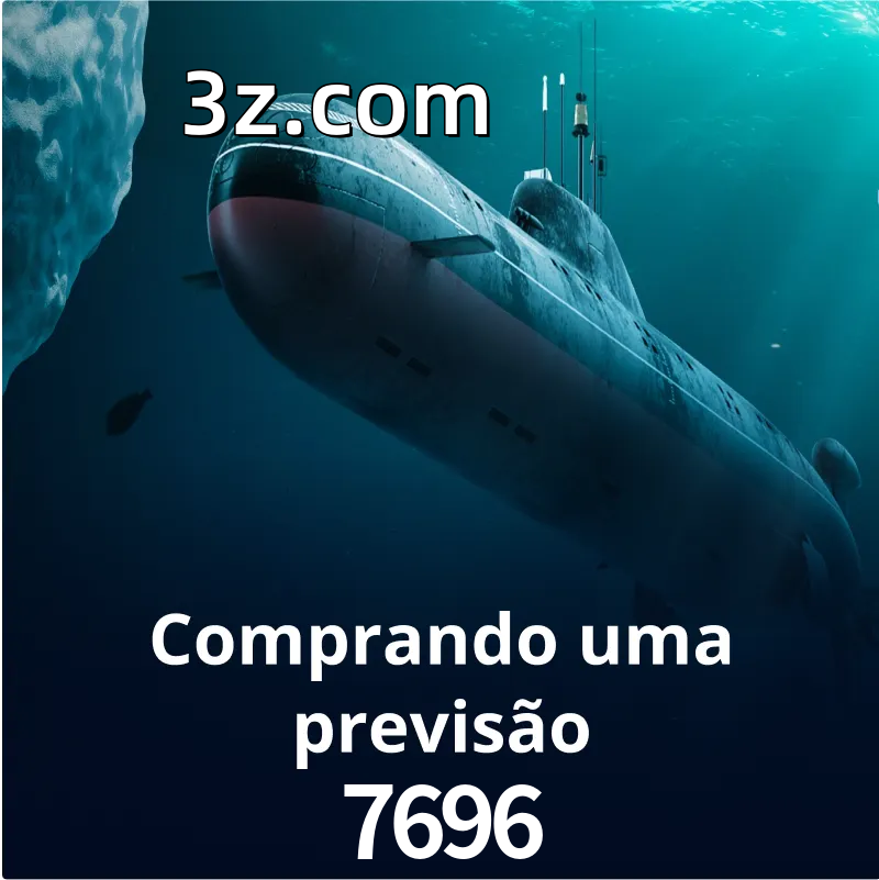 7696